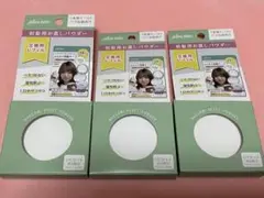 Item thumbnail for item f201b6d0-c458-4e29-b208-77fb9f913cf5