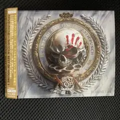 five finger death punch BEST OF VOLME1