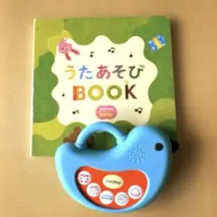 こどもチャレンジBaby ことりメロディトイ うたあそびbook