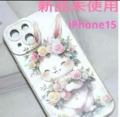【新品　未使用】　iPhone スマホケース　ソフトケース　iPhone15