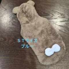 Item thumbnail for item 214d7204-20dd-4a2b-b426-5db8e26295a1