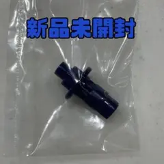 Item thumbnail for item 906aa73e-1387-4281-a9df-4b2048b0188e