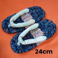 Item thumbnail for item e8821f9f-2c07-4c4e-85f0-08f87f594720