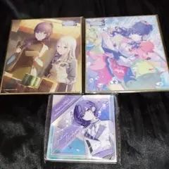 Item thumbnail for item 59e554c3-2ac6-42e1-abe6-8d4810965244