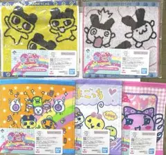 【新品】たまごっち一番くじ E賞ハンドタオル5枚セット