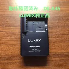 Item thumbnail for item d2ee1cb4-538f-4666-9e8d-8991d0004e7a