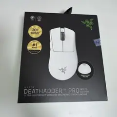 Razer Deathadder v4 pro 白