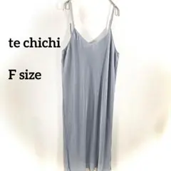 te chichi キャミワンピース グレー Fサテン地 b152②
