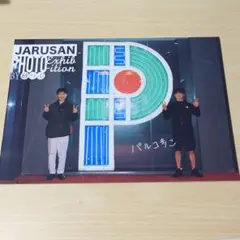 Item thumbnail for item 2f110b9d-5910-4db5-96a6-052cc31e4901