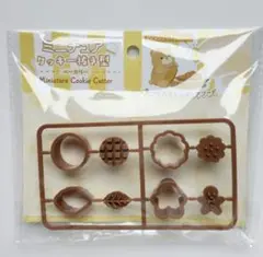 Item thumbnail for item 19f2f8c4-9d33-4b8b-906d-b87dd65abca3