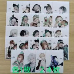 cotton melody様 チョコミントフェスティバルセット BOYS