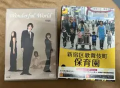キラキラMOVIES 新宿区歌舞伎町保育園 コレクターズ・エディション('08…