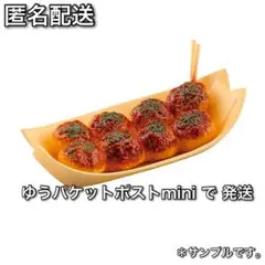 大阪 みやげ フィギュア　たこ焼き　海洋堂 シーズン3　ガチャ ガシャポン