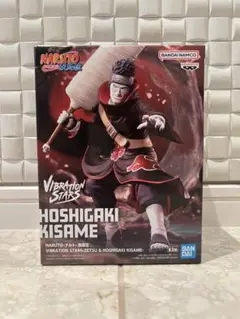 NARUTO VIBRATION STARS 干柿鬼鮫　フィギュア