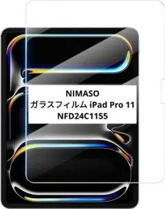 Item thumbnail for item d37cc57b-1ef9-4555-a88d-87de3dddf389