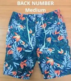 BACK NUMBER ボタニカル柄ショートパンツ Mサイズ