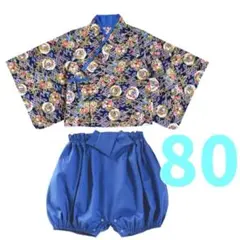 Item thumbnail for item 34270207-c6b5-423c-8d5d-54cb4ceb7181