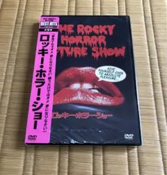 ロッキー・ホラー・ショー('75米) 新品 未開封 DVD