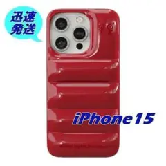 最安値！　iPhone15ケース　ダウンジャケット風　 ふかふか♫　レッド 02