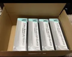 サラヤニトリル検査検診用グローブ