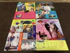 Item thumbnail for item a2bac99e-3fd3-455e-af27-1763ba78358a