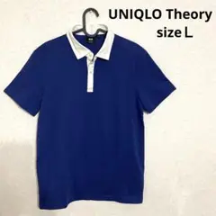 新品　UNIQLO Theory ポロシャツ　ブルー　ドライカノコＬ