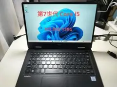 【ジャンク品】NEC VersaProネットブック