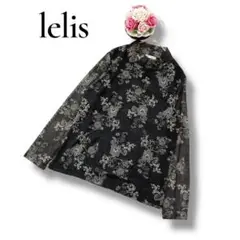 Item thumbnail for item 4b213097-8324-48eb-851b-247ecf940aa7