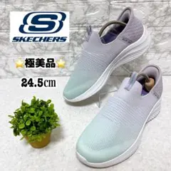 ⭐️極美品⭐️ スケッチャーズ スリップインズ スリッポン 24.5㎝
