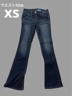 ウエスト52センチ　デニムxs