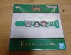 Mrs. GREEN APPLE 1番くじ E賞ラバーコレクション