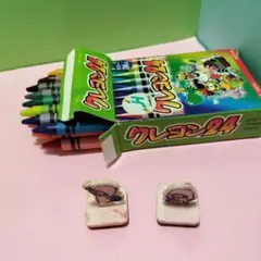 Item thumbnail for item 6761a617-ea30-4385-bbc5-1703954b0c22