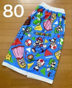 新品　スーパーマリオ　マリオ　ラップタオル　スイミング　80