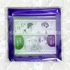 【未使用】 鈴木ジュリエッタ 20th 名シーン ミニアクスタ 忍恋
