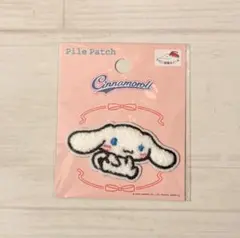 Item thumbnail for item a866c98b-0bf0-4dc9-be2f-4b76af79f30e