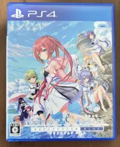 PS4用ソフト Summer Pockets REFLECTION BLUE