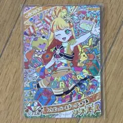 ひみつのアイプリ　じゅりあ　ハッピーバースデー！じゅりあ