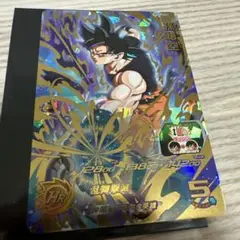 スーパードラゴンボールヒーローズ 孫悟空 BM8-054 UR
