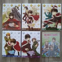 OVA「今日から㋮王！R」全５巻＋全巻購入特典スペシャルDVDセット