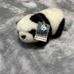 中国、熊猫城　PandaWay パンダ ぬいぐるみ