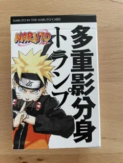 ①㉚ NARUTO ナルト 多重影分身トランプ 2025年最新】ナルト 多重影分身トランプの人気アイテム - メルカリ