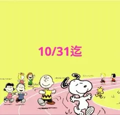 Item thumbnail for item ebf1eb08-f87c-4160-9a11-5b8799270ba1