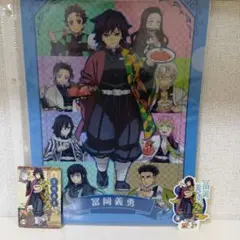 Item thumbnail for item a3f44db2-a95f-4827-aaf7-d5007a833404