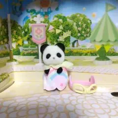 Item thumbnail for item 5c10423d-5d36-45ff-9318-7f91162eddc9