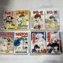 Item thumbnail for item d011f705-623e-4e46-9926-ea44c1636347