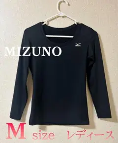 ミズノ MIZUNO レディース 黒色 ストレッチ素材 首広め 長袖 スポーツ