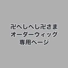 Item thumbnail for item 2d4cccff-c08b-46a9-874b-9721e23f915a