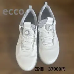ホワイト スニーカー ダイヤル式