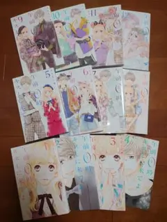 【匿名配送】 午前0時、キスしに来てよ みきもと凛 全巻セット