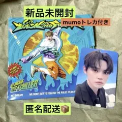 チョンロ デジパック mumoトレカセット